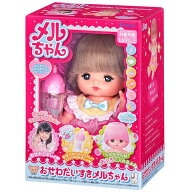 おせわだいすきメルちゃん ままごと 人形 玩具 おもちゃメルちゃん おせわだいすきメルちゃん 抱き人形 …