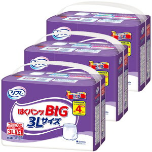 y3zppc ܂Ƃߔ lpނ t ͂pc BIG 3LTCY 14 920582uhD  pc^Cv rbNTCY 3GTCY Ƃ ɂ ÔTΏەi