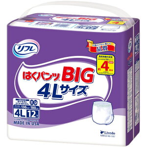 ppc uhD lpނ t ͂pc BIG 4LTCY 12 920583Livedo  pc^Cv rbNTCY 4GTCY Ƃ ɂ ÔTΏەi