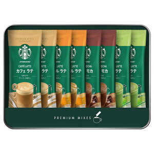 X^[obNX v~A ~bNX Mtg SBP-20B  R[q[ R[q[ X^[obNX v~A ~bNXR[q[ v[g Mtg JtFe Le JtFJ 