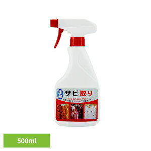 Tr Xv[^Cv  Tr 500ml 54020800Tr Xv[^Cv  TrƂ Xv[ Xv[邾 Tr VN | n ] RN[g O  U