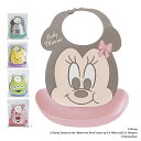 ＼P3倍！11/1〜11/11 10時迄／ベビーエプロン お食事エプロン スタイ お食事スタイ シリコン ベビー 赤ちゃん ディズニー くまのプーさん お食事 キッズ 子ども こども 子供 離乳食 エプロン 食べこぼし 調節可能 防水 保育園 幼稚園 女の子 男の子 ミッキー ミニー