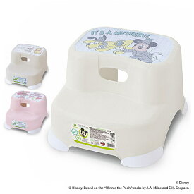 踏み台 ステップ 子供 2段 踏台 滑り止め すべり止め キッズステップ トイレ 洗面所 子ども こども キッズ ベビー 赤ちゃん ディズニー ビーンズステップ キッズ くまのプーさん 洗面台 ステップ ミッキーマウス ミニーマウス かわいい