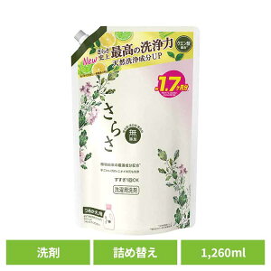 pՕi ܏_ ߗޗp 炳  炳܃WF ߂W{TCY P&G   t 炳 Y VRyf lߑւ W{TCY P&G
