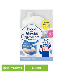 rIu ŏoAHS {+430ԉ rI rIu nh\[v d  I[g { lւ  ԉ