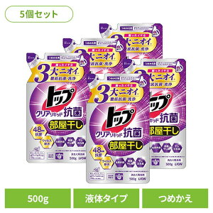 y5Zbgzgbv NALbh R ߂p 01346CI ߗp  t̃^Cv gbv NALbh lߑւ R 500g LION LION