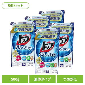 y5Zbgzgbv NALbh ߂p 01348CI ߗp  t̃^Cv gbv NALbh lߑւ 500g 1 LION LION