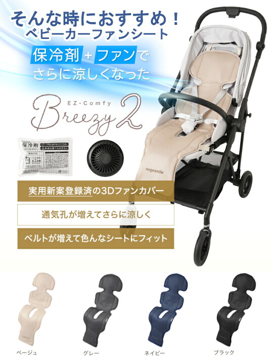 楽天市場】＼500円OFFクーポン！21日9:59まで／ 【超軽量！3.8kg 