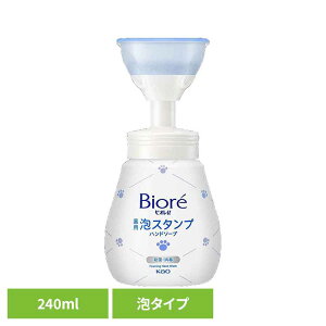 rIu AX^vnh\[v ɂイ 240ml ԉ rI[ nh\[v AŏoĂ 􂢐 ̌` 肠炢 qǂ Anh\[v ȂA }ChVgX̍ K