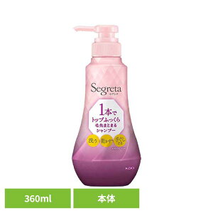 ZO^ 1{Ńgbvӂѐ܂Ƃ܂Vv[ { 360ml ԉ ZO^ Vv[ wAPA {グ ӂ l̔ GCWOPA  gbv shampoo ܂Ƃ܂ Kao