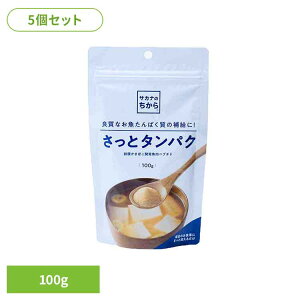 【5個】魚肉ペプチド サカナのちから さっとタンパク 88691タンパク質 栄養補給 朝たん 鈴廣かまぼこ 低脂肪 高タンパク アミノ酸スコア アミノ酸バランス アルブミン 未病 鈴廣かまぼこ(株