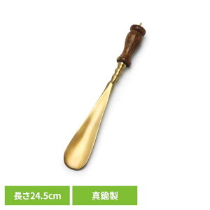 y10%OFFIzBRASS SHOEHORN-01 ADACA02801ׂ  V[z[ SHOEHORN@^J EbhObv  AeB[N Cׂ  O[otHRN[g[2512SE]