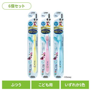 y6ZbgzNjJ KidsnuV 3-5Ηp CI NjJ I[PA uV qp 3-5Ηp LbY ݂K ɔwbh ܂Ƃߔ LION