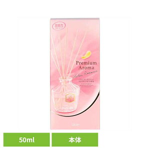 ̏L v~AA}XeBbN { A[o}X 50ml 50258̏LPA FL p GXe[ Premium Aroma rOp A[o}X L L ܂Ƃߔ