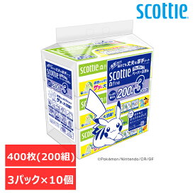 【数量限定品】10個セット】スコッティ ファイン ペーパーふきんサッとサッと 3コパック ポケモン 37838ハンドタオル ペーパータオル 400枚200組 セレクト ソフトタイプ 紙ふきん 紙タオル 2枚重ね 日本製紙クレシア株式会社 [2602SO]
