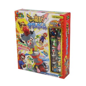 X[p[}I ԂсI^[Q[ Q[ X[p[}I v[g NX}X Mtg  G|bN ytoyz