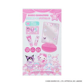 サンリオキャラクターズ LED付きメイクセット NM 251037キッズコスメ サンリオ サンリオキャラクターズ LED付き メイクセット NM LEDミラー アイシャドウパレット リップスティック キッズメイク レイス クリスマス プレゼント