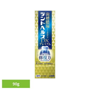 fgwXpn~KLDXv~A 90g CI I[  aEmoߕq fgwX ܂Ƃߔ ݂ g[^PA  pn~KL CI