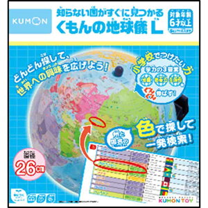 ̒nV L mȂɌ SC-21  nV mȂ nVL Ɍ o NX}X v[g ytoyz