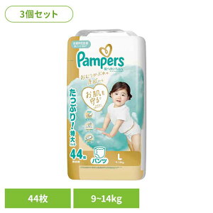 おむつ セット」の人気商品一覧・価格比較 - 価格.com