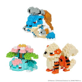 ナノブロック ポケットモンスター NBPM_092 NBPM_093 NBPM_106ナノブロック ポケットモンスター ポケモン ブロック ポケナノ おもちゃ カワダ メガフシギバナ メガカメックス ウインディ