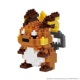 ナノブロック ポケットモンスター ライチュウ NBPM_105ナノブロック ポケットモンスター ポケモン ブロック ポケナノ ライチュウ カワダ