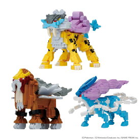 ナノブロック ポケットモンスター NBPM_107 NBPM_108 NBPM_109ナノブロック ポケットモンスター ポケモン ブロック ポケナノ DX ライコウデラックス エンテイデラックス スイクンデラックス カワダ ライコウ エンテイ スイクン