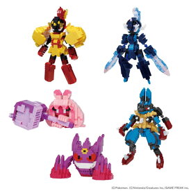 ナノブロック ポケットモンスター NBPM_R04 NBPM_R05 NBPM_R06 NBPM_R10 NBPM_R11ナノブロック ポケットモンスター ポケモン ブロック ポケナノ ポケモンRS おもちゃ カワダ グレンアルマ ソウブレイズ デカヌチャン メガゲンガー メガルカリオ