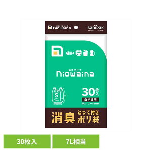 jICiL܂ƂĕtS30@SY17  S~ pi W jICi | L jIC΍ ނ ybg̃t S~ {TjpbN y[