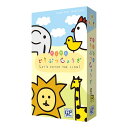 ＼対象商品まとめ買いで最大300円OFF！1/16 10時迄／どこでも どうぶつしょうぎ ボードゲーム カードゲーム テーブル…