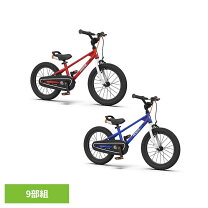 楽天市場】バランスバイク（キッズ・ジュニア用自転車｜自転車 