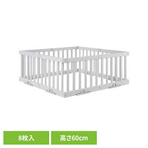 楽天市場】組み合わせ自由（ベビー用セーフティグッズ｜キッズ・ベビー 