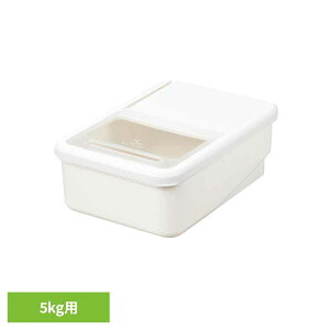 �Ăт� 5kg �����o���p 1���J�b�v�t �X���C�h�W �V�X�e���L�b�`�� �����o���Ɏ��܂� ���߂т� �ğC ���C�X�X�g�b�J�[ ���C�X�{�b�N�X ���� ���� �ۑ� �P�[�X �e�� ���[ 5�L�� ���o�����[�Ă�