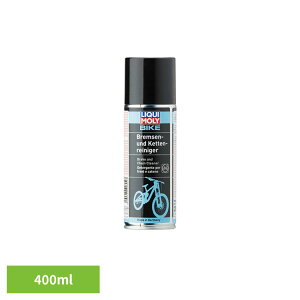 LIQUIMOLY 21777 �o�C�N�u���[�L&�`�F�[���N���[�i�[ 400ml 76333�N���[�i�[ ���ꗎ�Ƃ� �u���[�L �`�F�[�� ���� LIQUI MOLY