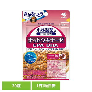 �i�b�g�E�L�i�[�[ EPA DHA 30�� �i�b�g�E�L�i�[�[ EPA DHA �����Ȃ��Ƃ� �\�t�g�J�v�Z�� 1��1���߂₷