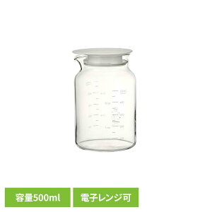 SLOWRA �ϔM�K���X �t���[�c�|�b�g 500ml �z���C�g SFP-500-WHARIO �t���[�c�|�b�g �ϔM�K���X �n���I �V���v�� HARIO