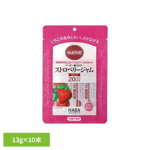 �}�[�r�[��J�����[�X�g���x���[�W���� 13g×10�{ �}�[�r�[ �Ҍ����蓜 ��J�����[�H�i ���N�H�i �n�[�o�[������ HABA �yB�z