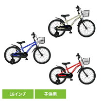 楽天市場】スコット ロードバイク（キッズ・ジュニア用自転車｜自転車 