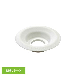 nouka 360�J�b�v �p �փo�[�c NK-REP05�}�O �R�b�v ���E���h 360 �R��Ȃ� nouka nouka �yB�z