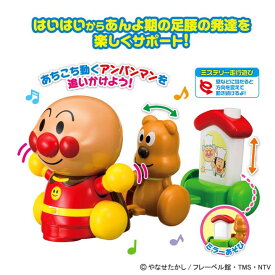 楽天市場 アンパンマン おもちゃ 8ヶ月の通販
