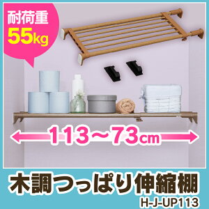 LkI ؒ H-J-UP113  ˂ ˂I Lk_ ˂_ ς_ I _ Lk  ʏ Eߏ I h[[ [  tȒP ؖ ACXI[}  