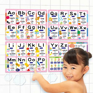 知育玩具 パイロットインキ おふろのおもちゃの人気商品 通販 価格比較 価格 Com