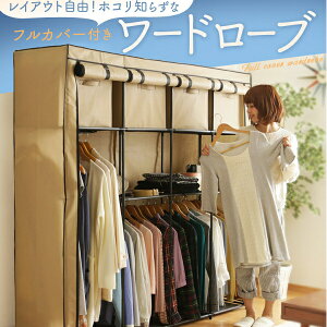 [h[u Jo[t WR-G002nK[bN [ m| N[[bg [Ƌ It Vv nK[bNIt [m| m|nK[bN uEElCr[Ex