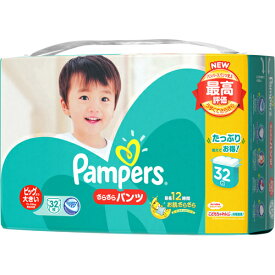 楽天市場 パンパース ビッグより大きいの通販