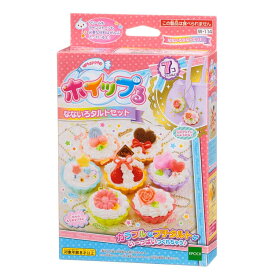 楽天市場 お菓子 ギフト おもちゃ の通販