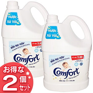 赤ちゃん 洗濯 柔軟剤の通販 価格比較 価格 Com