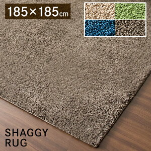 VM[O 185×185 SYGR-S-1818 J[ybg O}bg 2 }CNt@Co[ ~  ʔN I[V[Y XO[ uE x[W lCr[yDzyKD05z