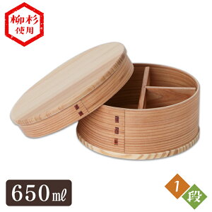 ؐ i ی^ oht Ȃ ٓ i` BDH146Hٓ ٓ ٓ ٓ Ȃ Ȃ ܂ }Qbp Lb`pi yDz 650ml