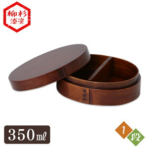 _݌Ɍ ؐ i ^  oht Ȃ ٓ 14.8CM ؖ BDHBT01Aٓ ٓ ٓ ٓ Ȃ Ȃ ܂ }Qbp Lb`pi yDz 350ml