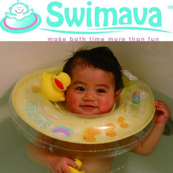 楽天市場 お風呂 浮輪 うきわ スイマーバ 首リング 赤ちゃん スイマーバー 浮き輪 Swimava お風呂 おふろ 浮輪 Pickup Ptm 子育てママの店 ベビー キッズ